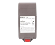 ExtraLink Bateria do odkurzacza Dyson V11/V15 Click 4000mAh - 1597356 - zdjęcie 2